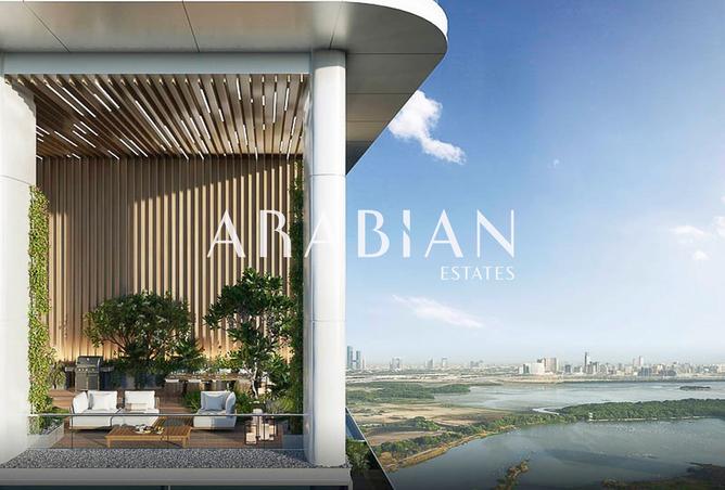 15984084 - الصورة الرئيسية للعقار