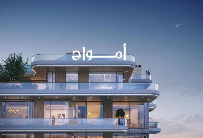 56972957 - صورة العقار 2