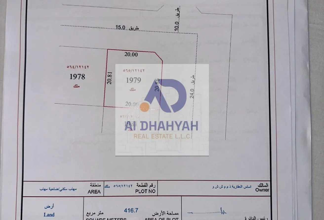 160117472 - الصورة الرئيسية للعقار