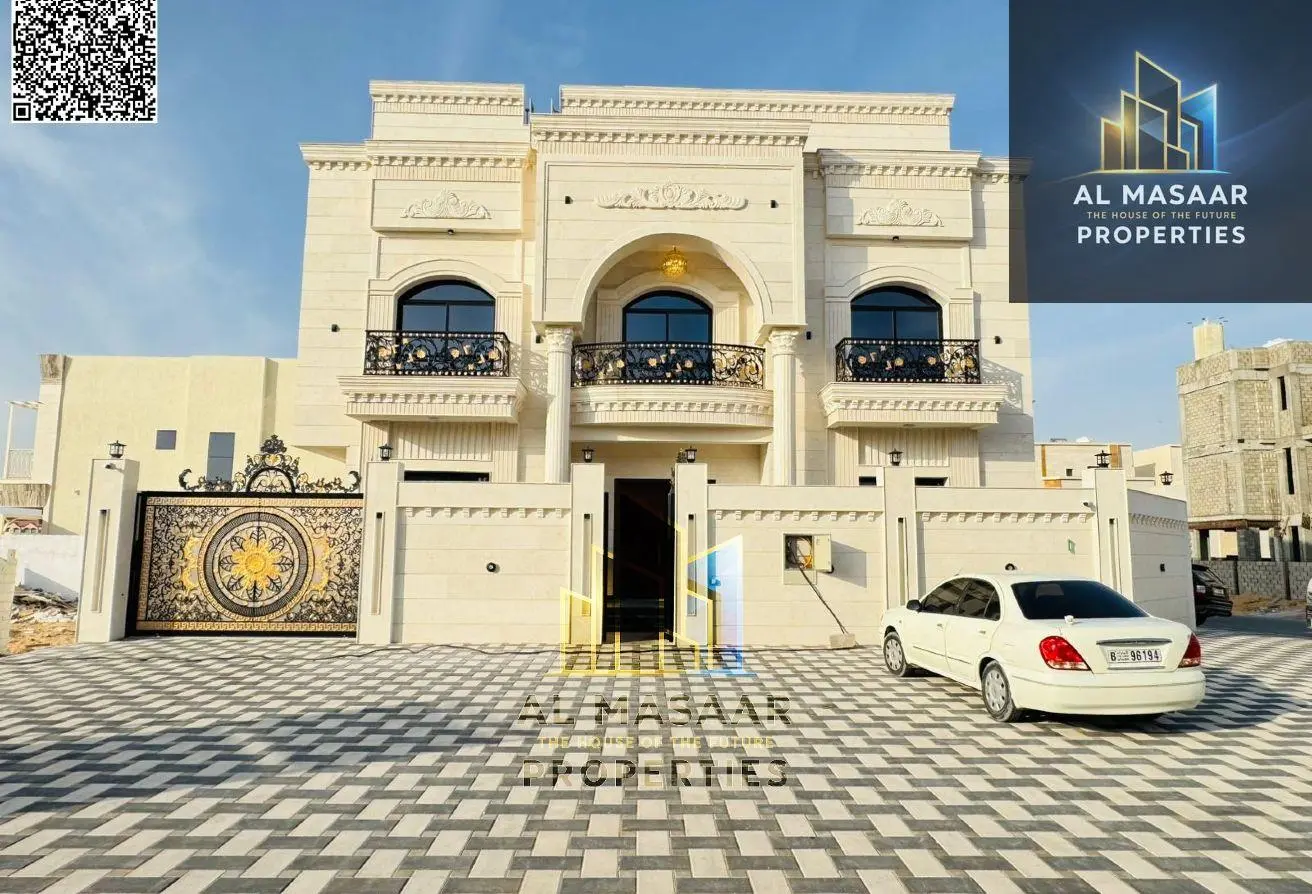 145992135 - الصورة الرئيسية للعقار