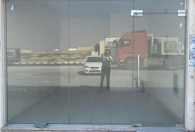 77365547 - Property Image 2