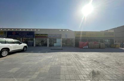 Shop - Studio - 1 Bathroom for rent in Al Sajaa Industrial - Al Sajaa - Sharjah