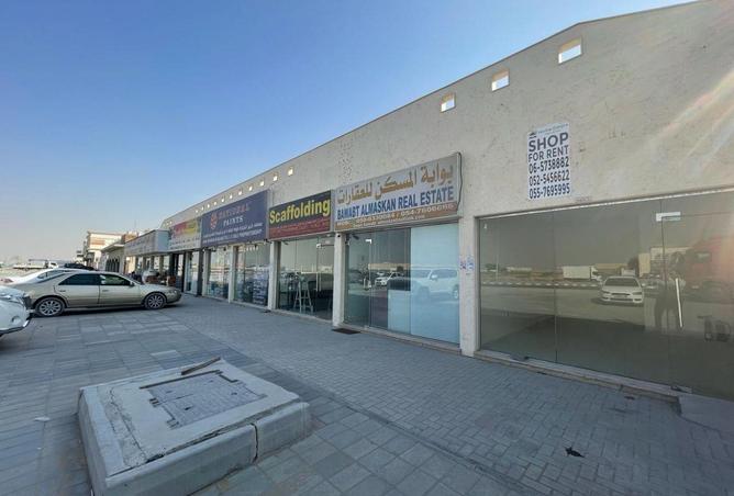 77365547 - Property Image 3