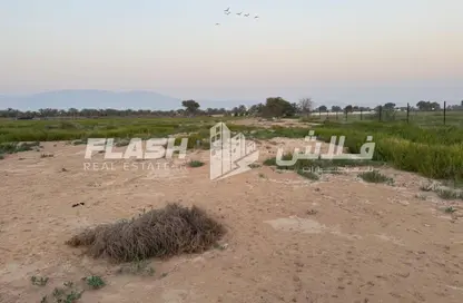 Farm - Studio for sale in Al Mukawwrah - Ras Al Khaimah