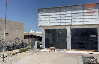 Shop - Studio - 1 Bathroom for rent in Julfar - Ras Al Khaimah