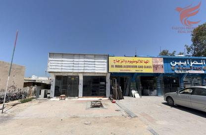 Shop - Studio - 1 Bathroom for rent in Julfar - Ras Al Khaimah
