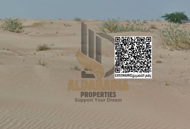 16001763 - صورة العقار 3