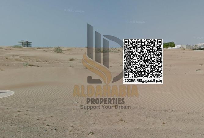 16001763 - صورة العقار 2