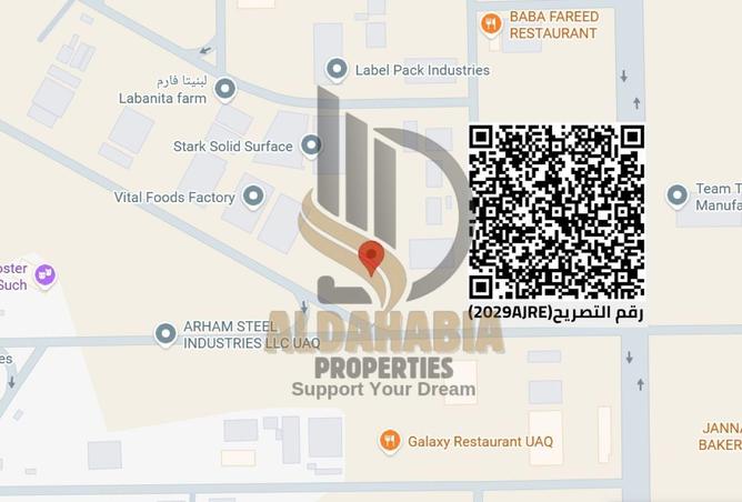 16001763 - الصورة الرئيسية للعقار