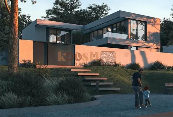 83219606 - صورة العقار 2