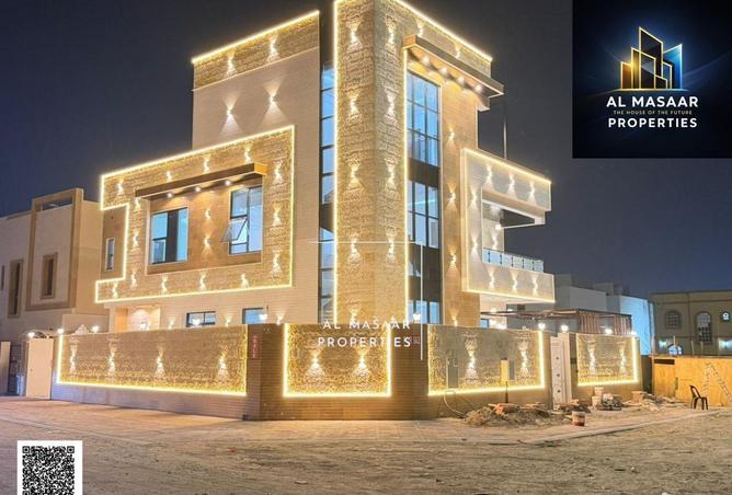 75784434 - صورة العقار 3