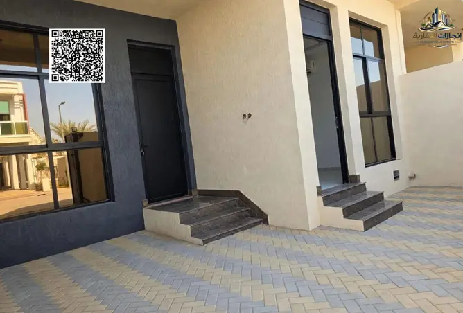 164584540 - Property Image 2