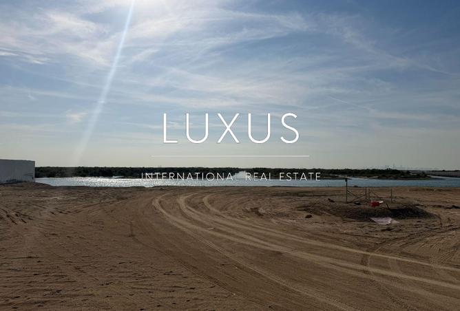 83241790 - الصورة الرئيسية للعقار