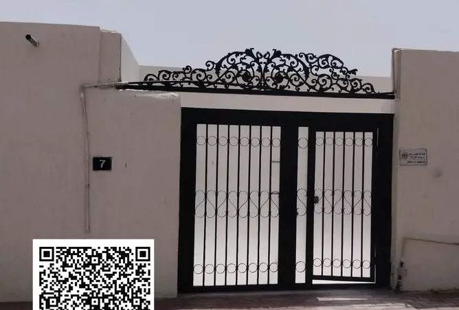 160969926 - Property Image 2