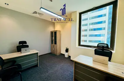 مركز أعمال - استوديو - 4 حمامات للايجار في بناية دار السلام - شارع الكورنيش - أبوظبي