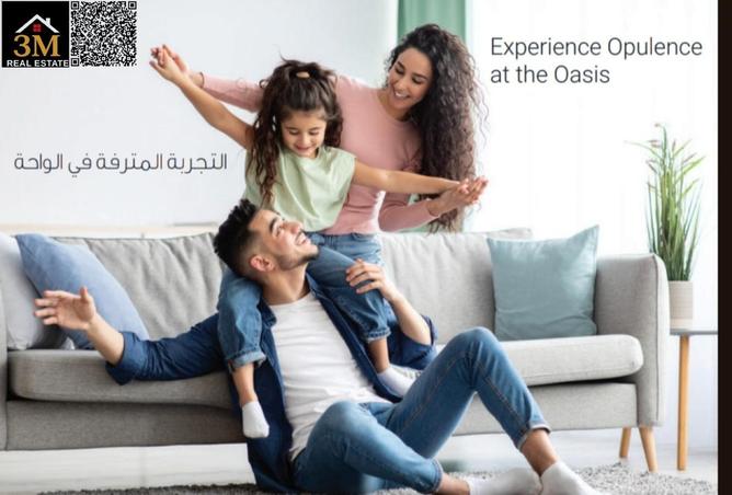 74641830 - Property Image 3