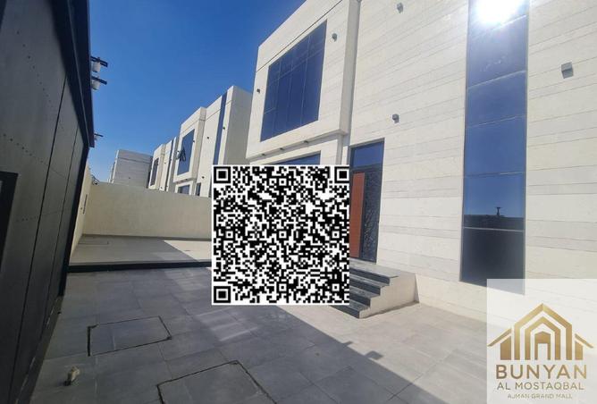 16293329 - الصورة الرئيسية للعقار