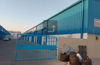 Warehouse - Studio - 1 for rent in Industrial Area 18 - Sharjah Industrial Area - Sharjah