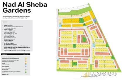Land - Studio for sale in Nad Al Sheba Gardens 1 - Nad Al Sheba Gardens - Nad Al Sheba 1 - Nad Al Sheba - Dubai Land - Studio for sale in Nad Al Sheba Gardens 1 - Nad Al Sheba Gardens - Nad Al Sheba 1 - Nad Al Sheba - Dubai