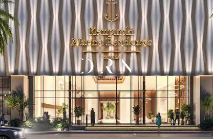 Apartment - 1 Bedroom - 2 Bathrooms for sale in Kempinski Marina Residences - Dubai Marina - Dubai