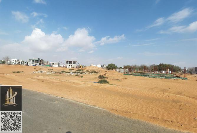 16270482 - Property Image 3