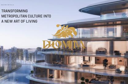 Apartment - 2 Bedrooms - 3 Bathrooms for sale in Bugatti Residences - Business Bay - Dubai Apartment - 2 Bedrooms - 3 Bathrooms for sale in Bugatti Residences - Business Bay - Dubai
