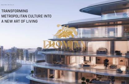 Apartment - 2 Bedrooms - 3 Bathrooms for sale in Bugatti Residences By Binghatti - Business Bay - Dubai Apartment - 2 Bedrooms - 3 Bathrooms for sale in Bugatti Residences By Binghatti - Business Bay - Dubai