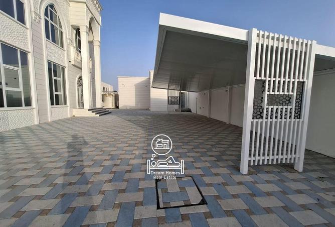 81932251 - صورة العقار 2