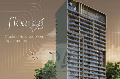 شقة - غرفة نوم - 2 حمامات للبيع في فلوريا سكايز - الضاحية 10 - قرية جميرا الدائرية - دبي