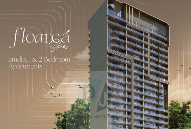 16160065 - Property Main Image