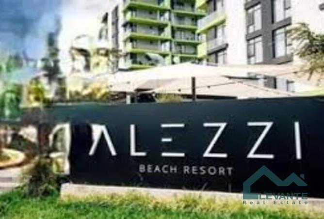 16312612 - صورة العقار 3