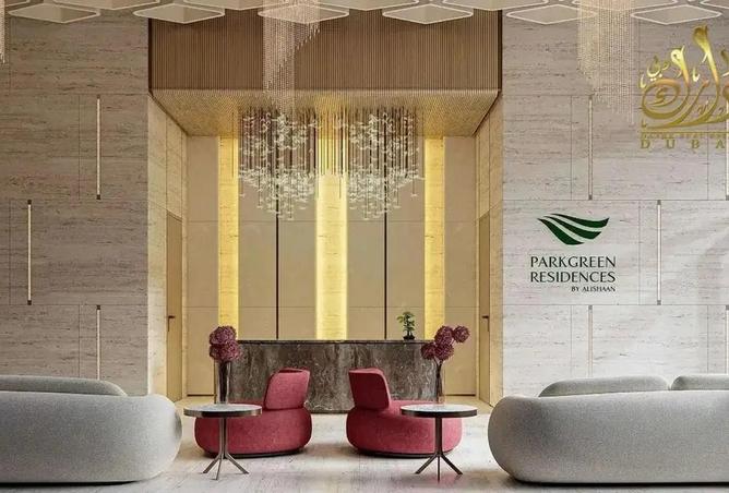 56947775 - صورة العقار 3