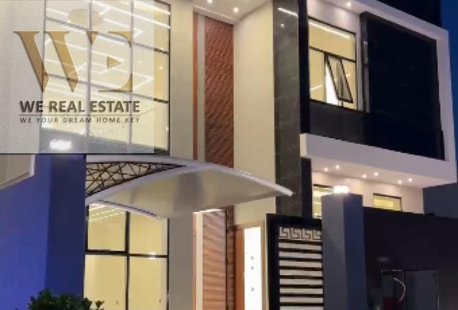 83239872 - الصورة الرئيسية للعقار