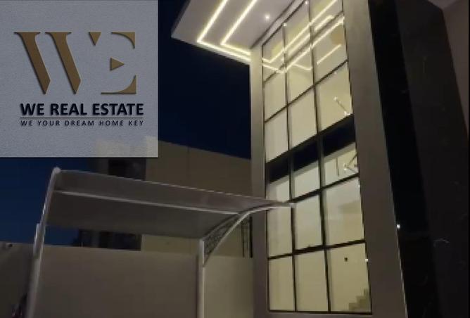 83239872 - صورة العقار 2