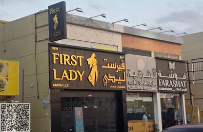 مجمعات للبيع - استوديو - 8 حمامات للبيع في فلل الروضة 2 - 2  الروضة - الروضة - عجمان
