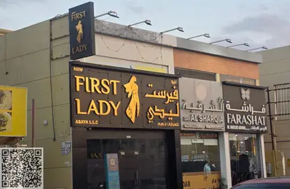 Bulk Sale Unit - Studio - 7+ Bathrooms for sale in Al Rawda 2 Villas - Al Rawda 2 - Al Rawda - Ajman