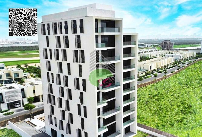 63256418 - صورة العقار 2