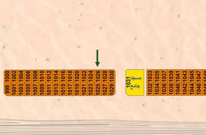 Land - Studio for sale in Al Qasimiah City - Sharjah