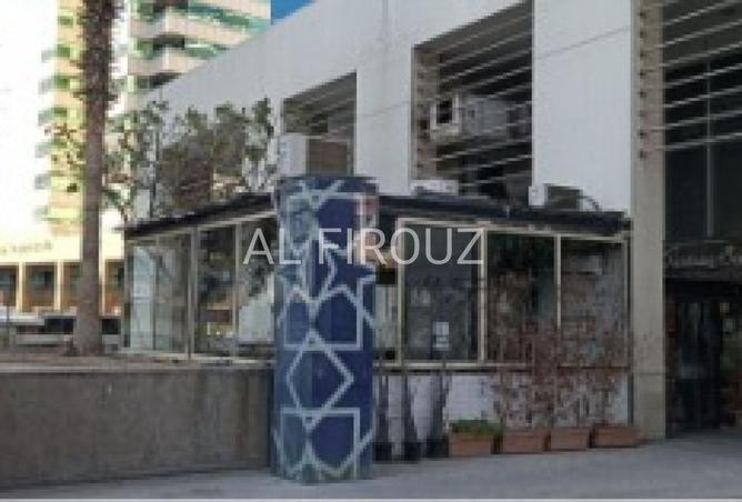 57774243 - Property Image 2