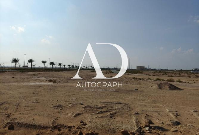 15990066 - صورة العقار 3