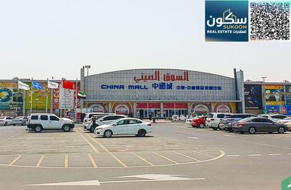 Warehouse - Studio for rent in Al Jurf Industrial 3 - Al Jurf Industrial - Ajman