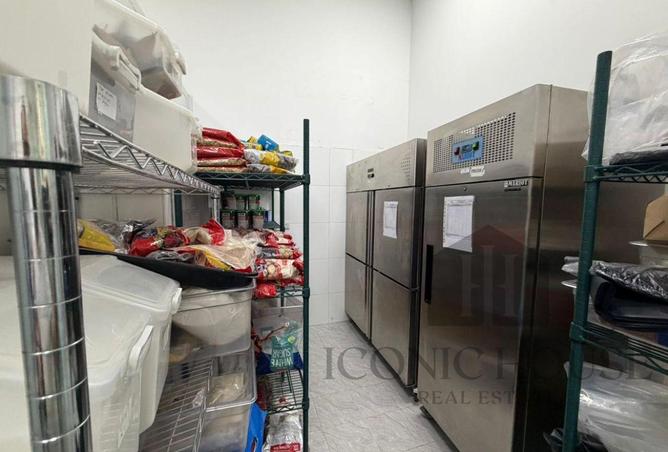 141907057 - Property Image 3