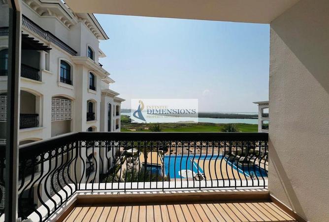 61679042 - الصورة الرئيسية للعقار