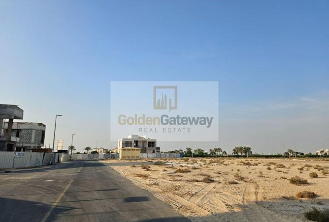 110509989 - صورة العقار 2