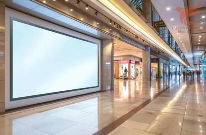 Retail - Studio - 2 Bathrooms for rent in Dafan Al Nakheel - Ras Al Khaimah