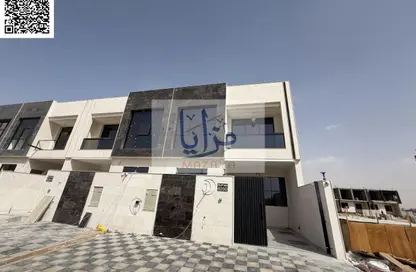 Townhouse - 5 Bedrooms - 7 Bathrooms for sale in Al Helio 1 - Al Helio - Ajman