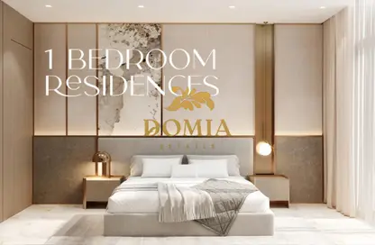 Apartment - Studio - 1 Bathroom for sale in Avana Residences - District 10 - Jumeirah Village Circle - Dubai