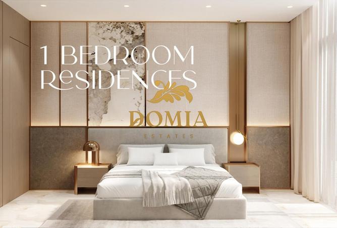 76984532 - الصورة الرئيسية للعقار