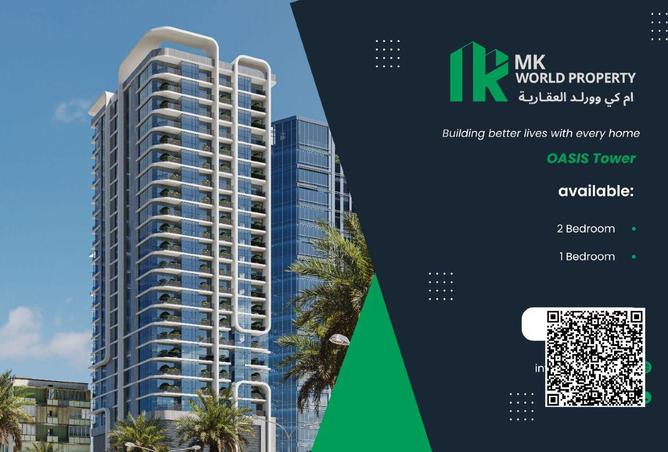 53573721 - Property Main Image