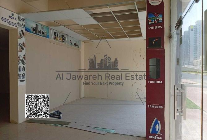 125642284 - Property Image 3